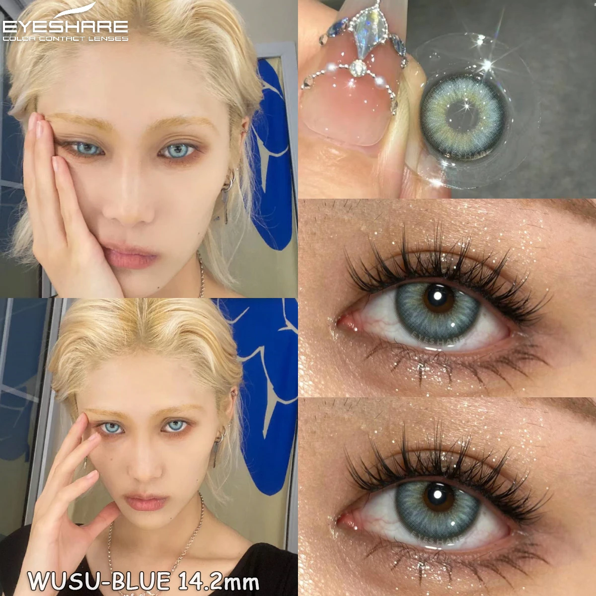 EYESHARE New Colored Contacts Lenses for Eyes 2pcs Brown Contacts Lenses Blue Eye Lense Beautiful Pupil Yearly Eye Contact Lens