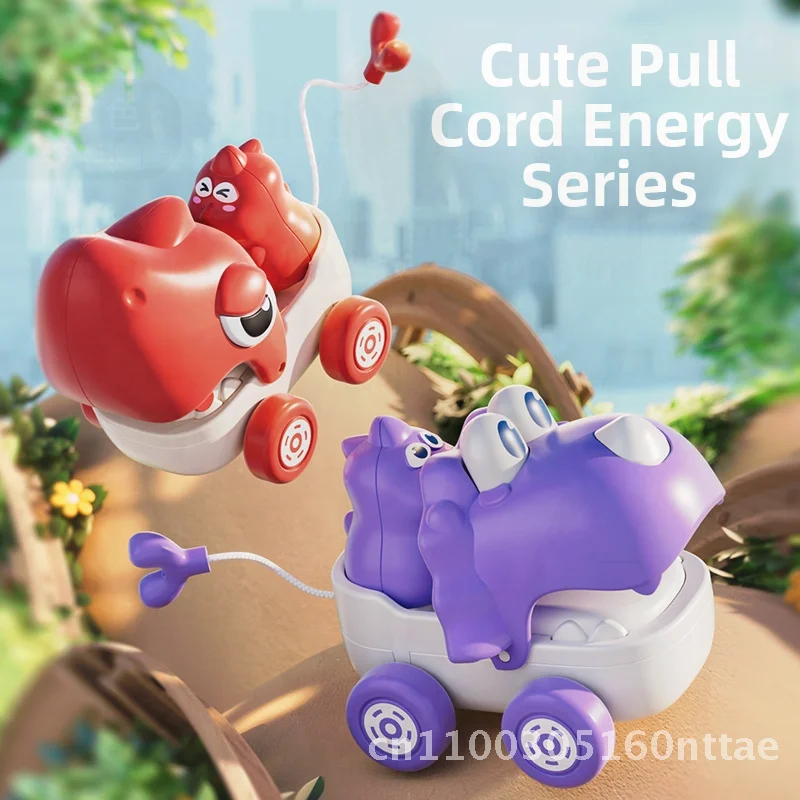 الإبداعية ديناصور سحب سلسلة لعبة سيارة الكرتون القرش الثلاثي التنين رياض الأطفال هدية لعبة تفاعلية للأطفال #1