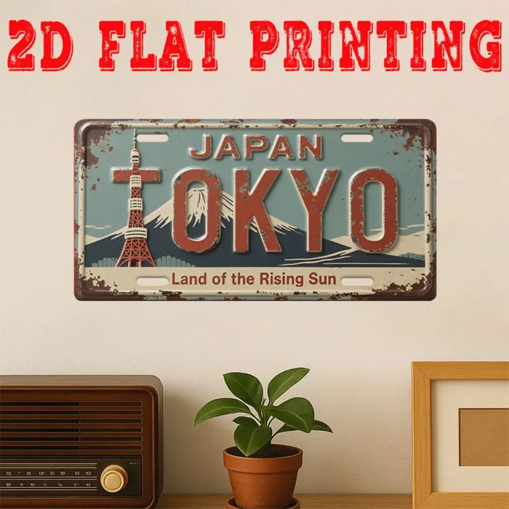 Vintage Japanese Metal License Plate Decor 15x30cm, Retro Car Tag Wall Art & Interior Decoration