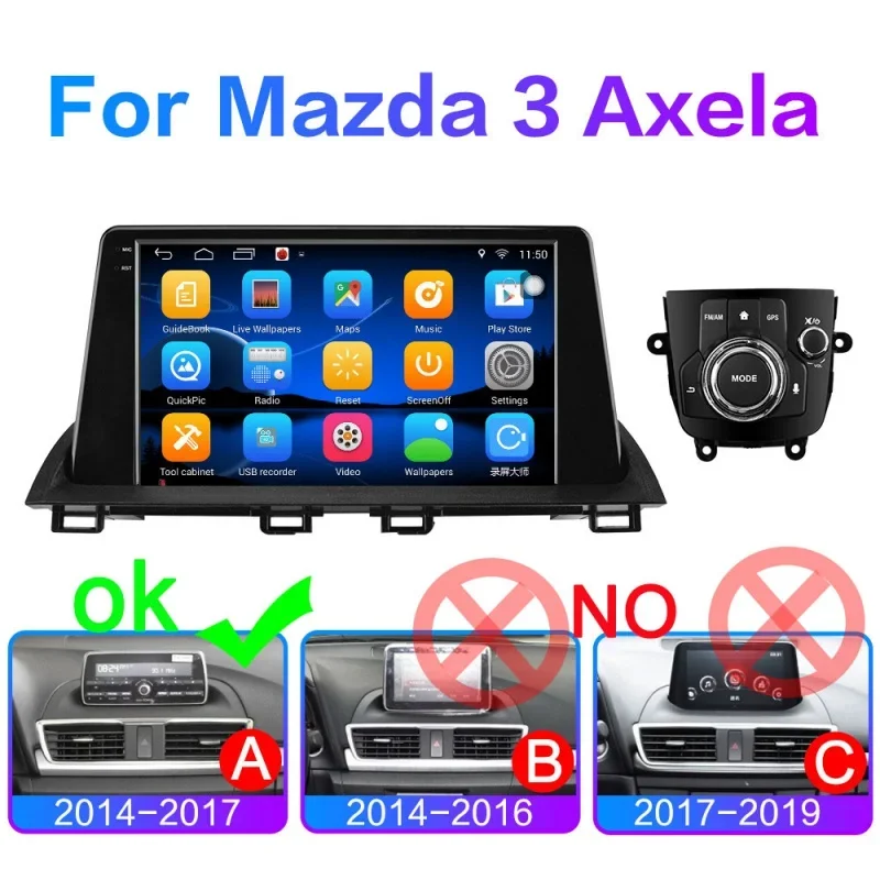 9inch Car radio frame for Mazda 3 Alexa 2014-2018  big screen 2 Din android Car Radio Fascia Frame