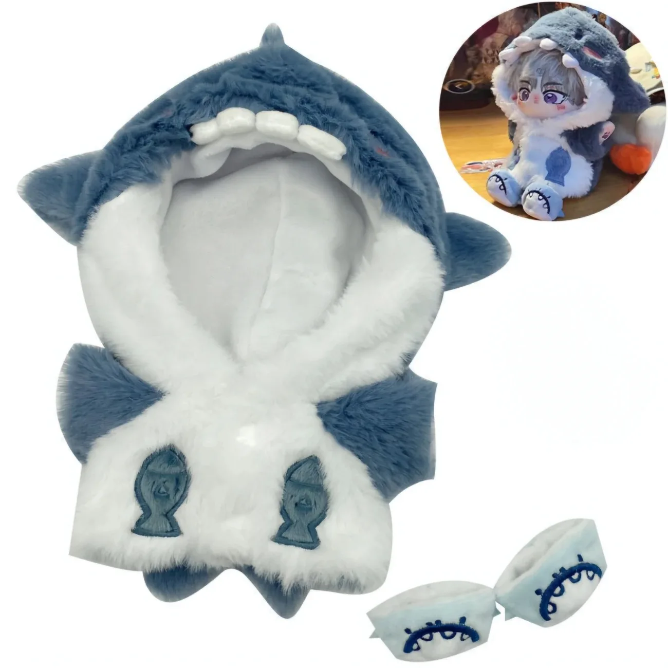 

20cm cotton doll clothes, plush dolls for men and women, pajamas, shoes, celebrity doll set