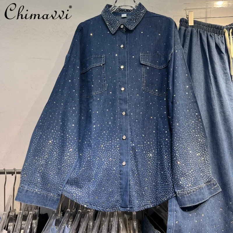 

Oversized Heavy Rhinestone Denim Shirt Top Heavy Fashion Slim Elastic Waist Wide Leg Pants Two-Piece Autumn Women's 2Piece Set