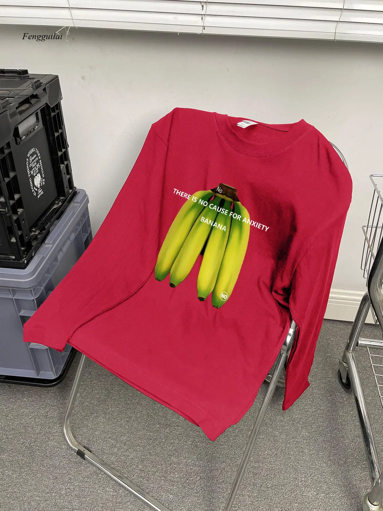 เสื้อยืดลายกราฟิกกล้วยตลก - เสื้อแปลกใหม่ที่มีข้อความว่า “ฟรีเมื่อคุณพร้อม” - เสื้อแขนยาวสีเขียวลำลองสำหรับใส่ในชีวิตประจำวัน