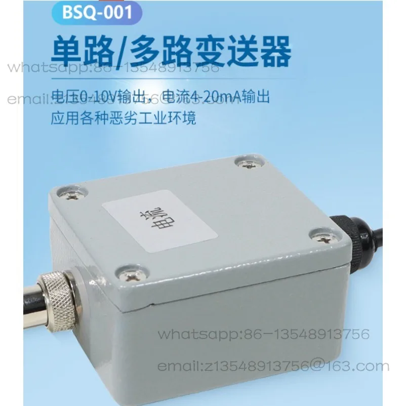 

Load Sensor Weighing Amplifier Weighing Transmitter Load Measuring High Precision BSQ001