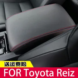 FOR 10-13 Toyota Reiz Central armrest box set Hand box protective leather cover Automotive interior modification