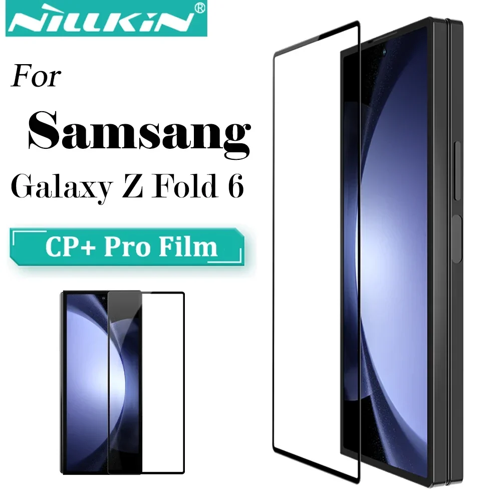 Закаленное стекло NILLKIN 9H для Samsung Galaxy Z Fold 6 CP + Pro