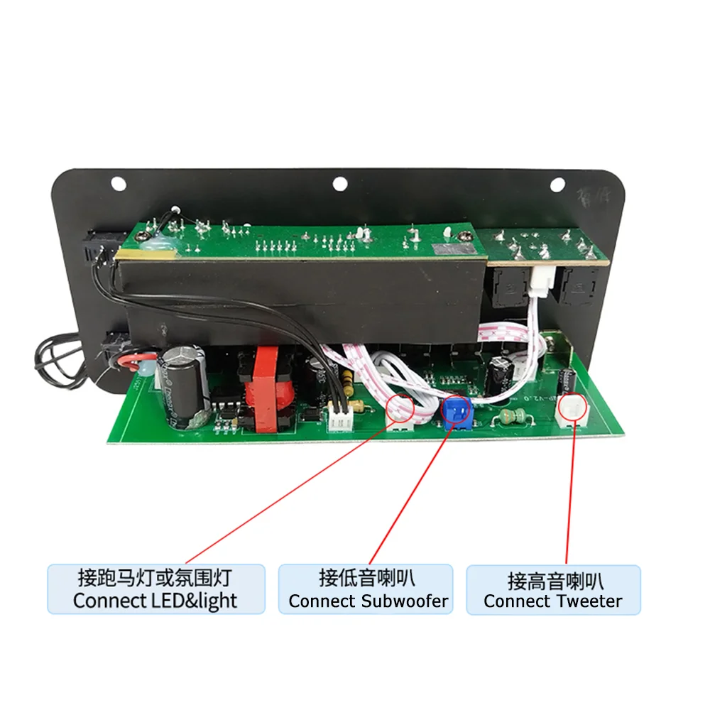 Amplificateur numérique BT DIY - Home Cinema Sound System avis et prix