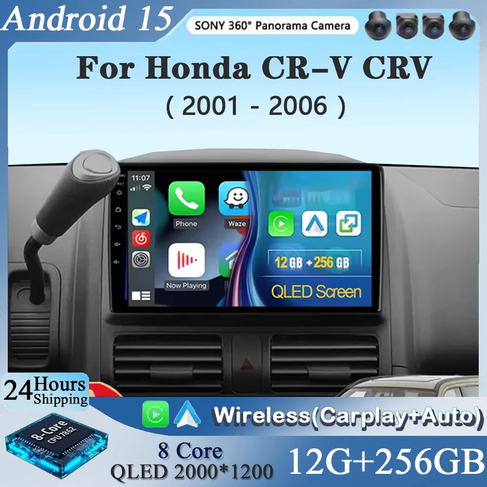 

Android 15 DSP 4G For Honda CR-V CRV 2001 2002 2003 2004 2005 2006 GPS Navigation Car Radio Multimedia Player Autoradio Stereo