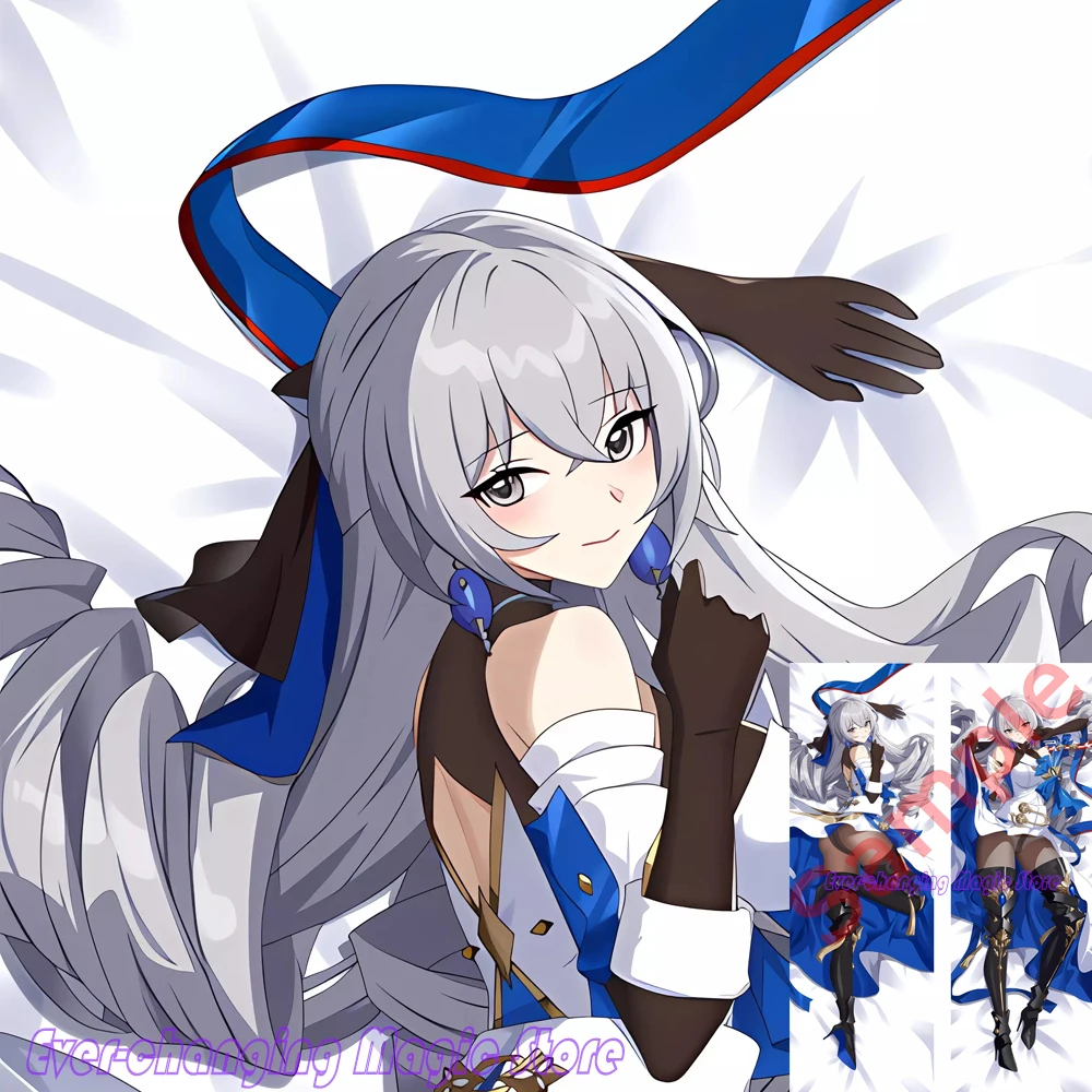 

Honkai Star Rail Bronya Rand Dakimakura 2-сторонняя подушка для обнимания тела искусственная аниме Подушка Наволочка рождественские подарки