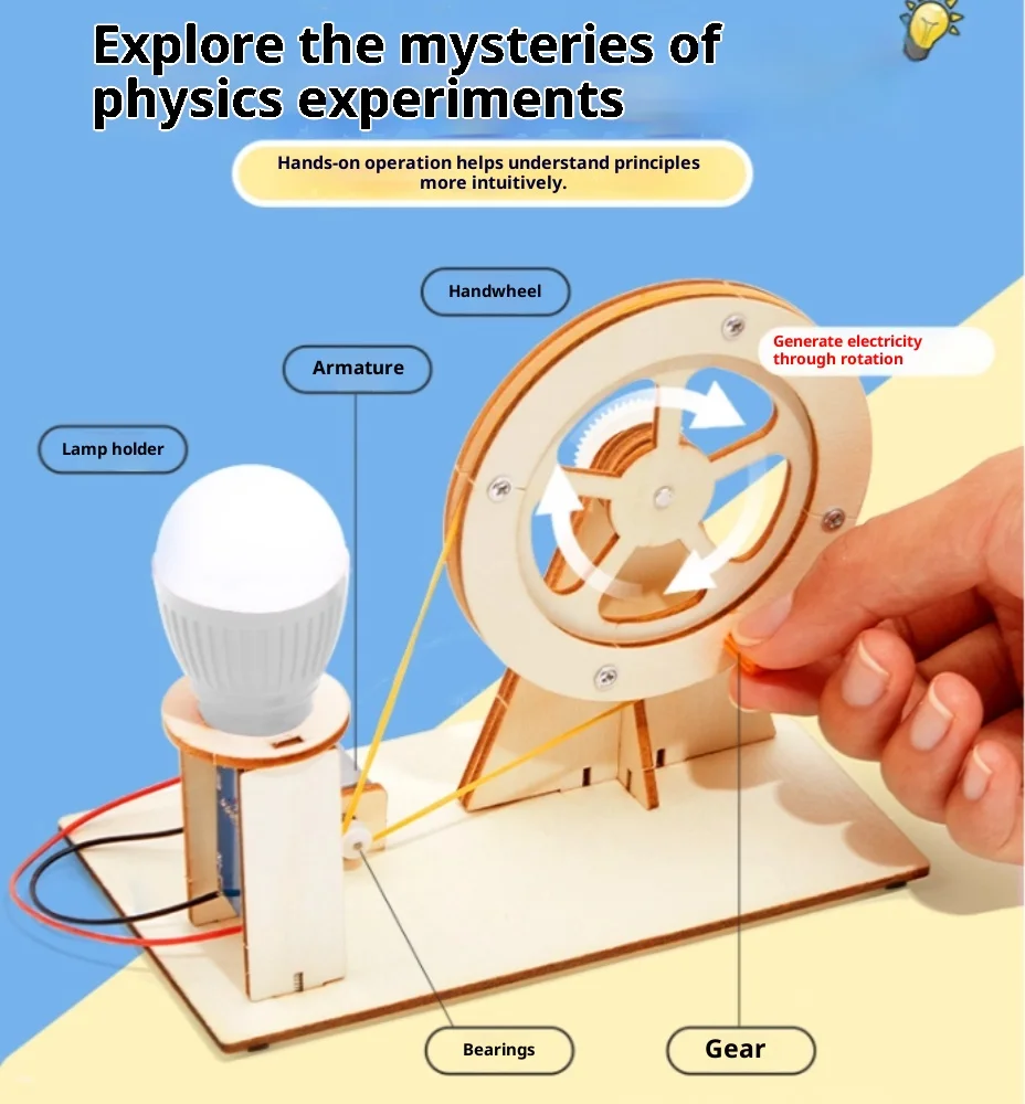 Générateur à manivelle en bois pour enfants, jouet scientifique amusant, Puzzle STEM, ensemble d'expérimentation physique, jouet éducatif pour enfants, bricolage