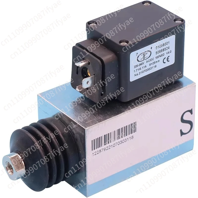 Elevator Brake Brake 50668524 9311 Escalator Electromagnet LHP0500001