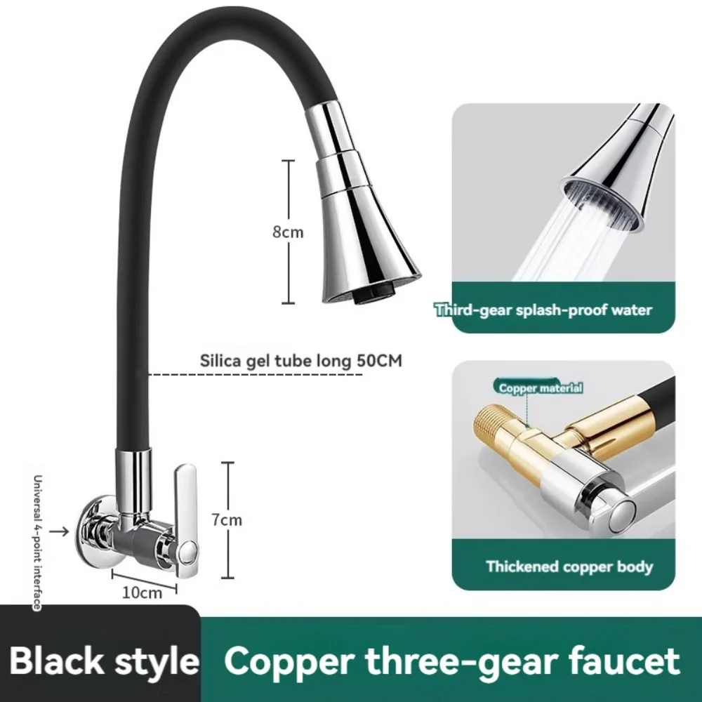 

Copper Single Cold Mop Sink Faucet Extended Rotatable Water Tap Multi-Function Universal All Copper Faucet Splash-Proof