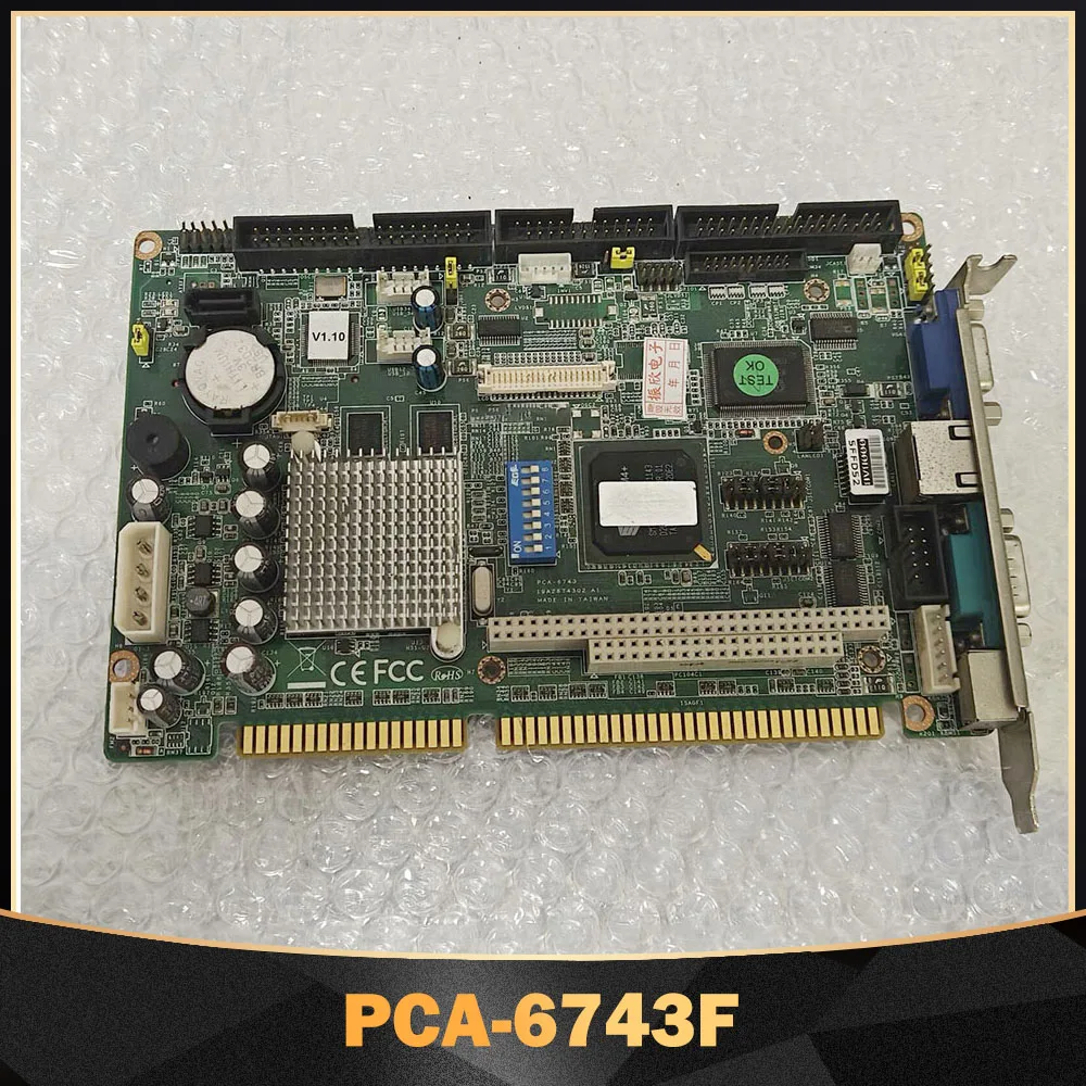 Industrial control computer motherboard ROBO-8713VGA