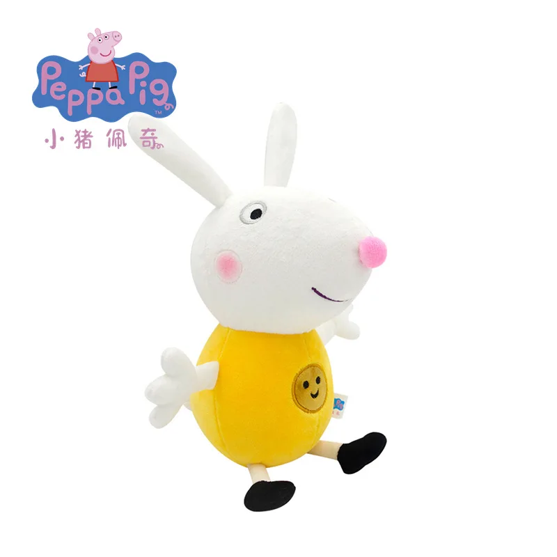 2pcs/set Peppa Pig Plush Toy Set Peppa Pig\'s Friend Partner Little rabbit Richard Elephant Emily Dog Danny Plush Doll Child Gift