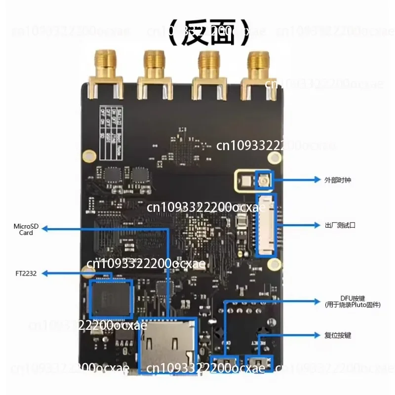 FPGA SDR Openwifi Software Radio K210-AD9361