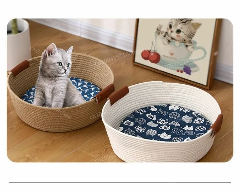 Cotton Woven Pet Four Seasons Can Be Used Dog Kennel Winter Summer Can Be Removed And Washed Cat Bamboo Mat