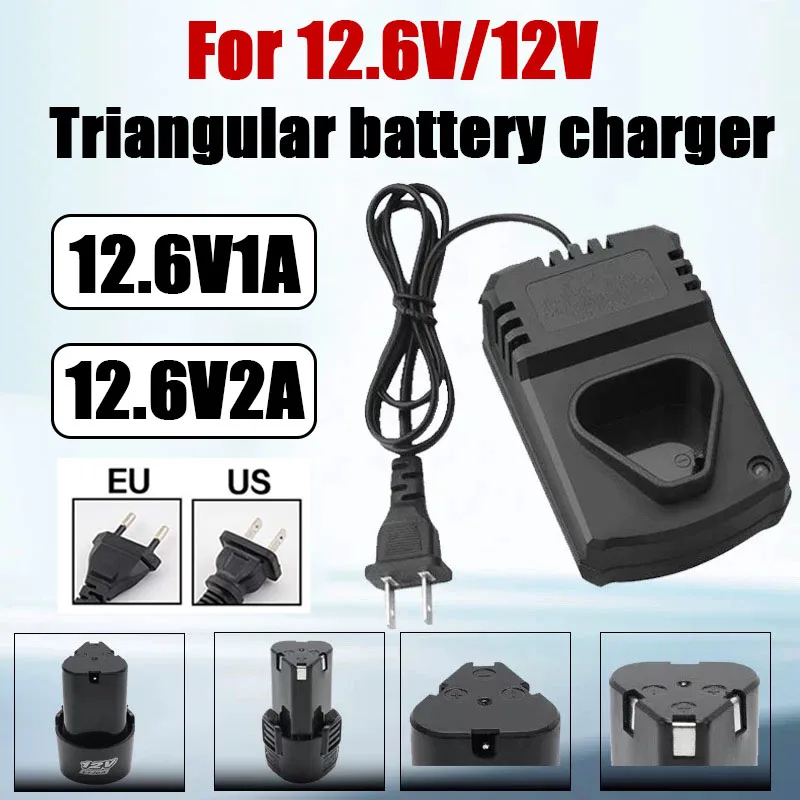 

Universal Electric Drill Charger DC 12V/12.6V US EU Li-lon Rechargeable ChargeiSupport100-240V For Drill Electrical Wrench Tool