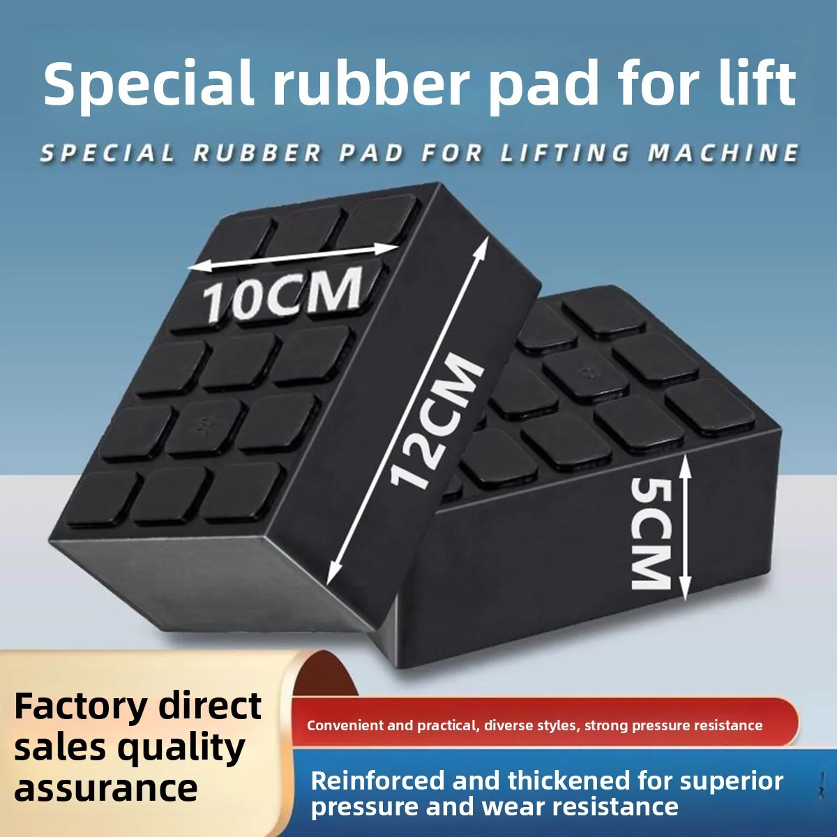 

Scissor Lift Rubber Cushion Block Height Thickening Cushion Top Car Rubber Pier