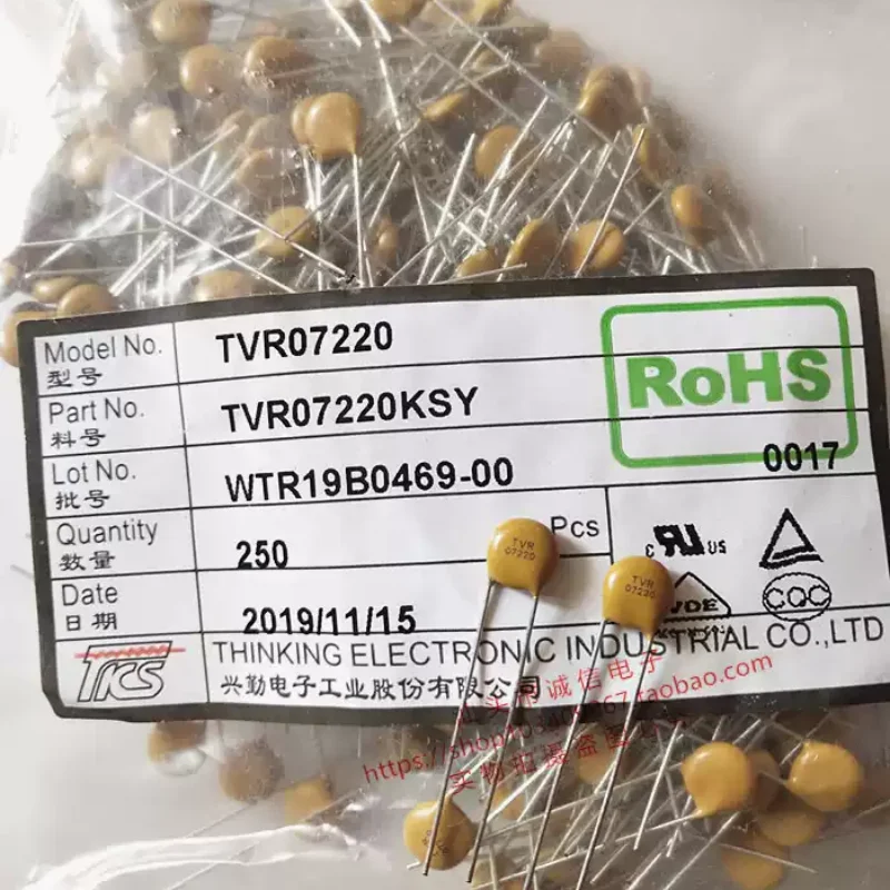 5-100pcs TVR07220 varistor TVR07220KSY 07D220K voltage 22V chip diameter 7mm direct shooting