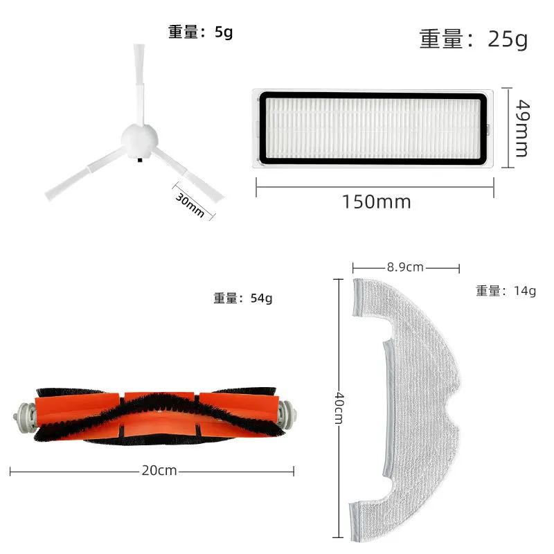 Main Side Brush HEPA Filters Mop Dust Bags for Xiaomi Mi STYTJ05ZHM Robot Vacuum-Mop 2 Ultra  Vacuum Cleaner Parts Accessories