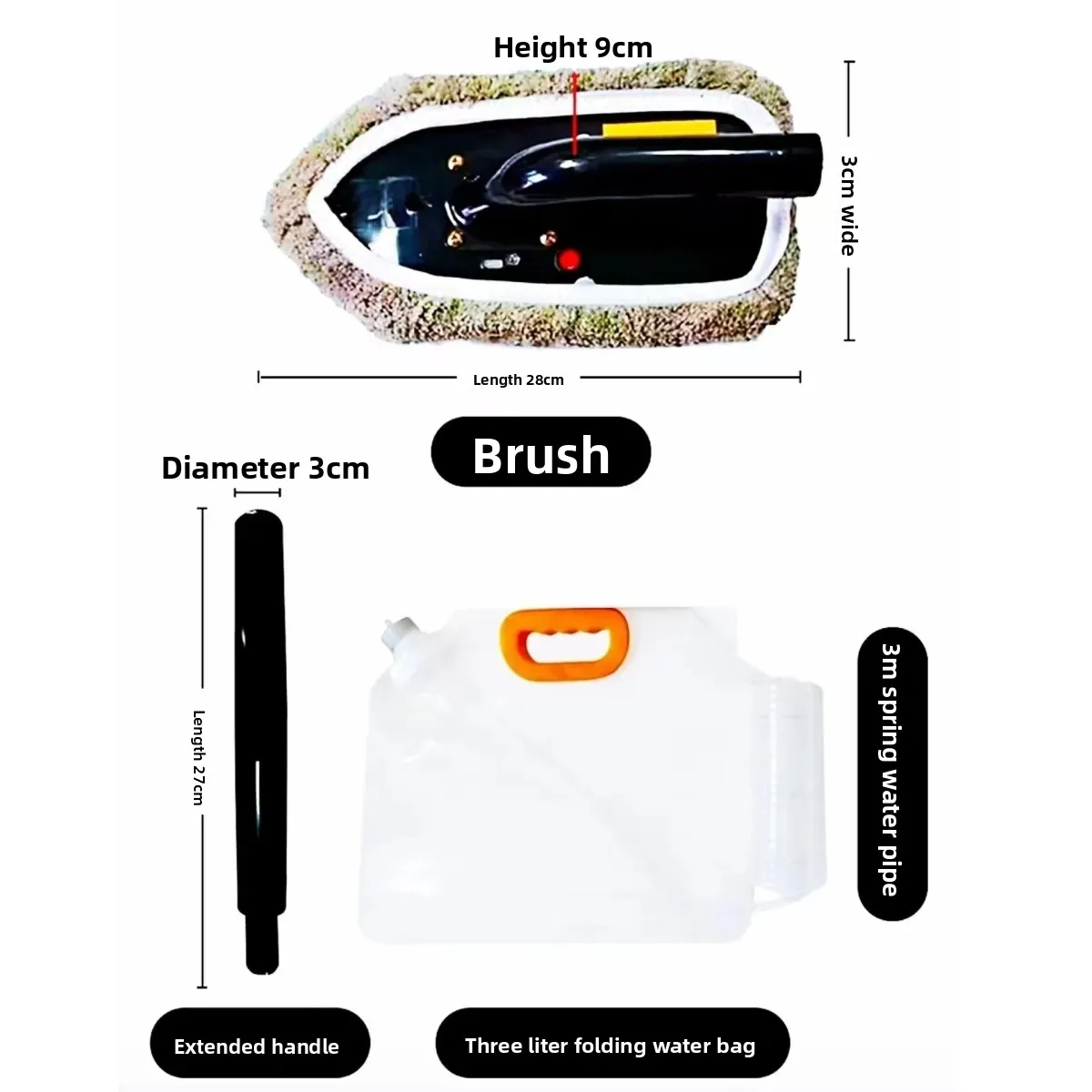

Quick Car Wash Artifact Lazy Water Mop Household Charging Electric Multi-functional Car Wash Tool