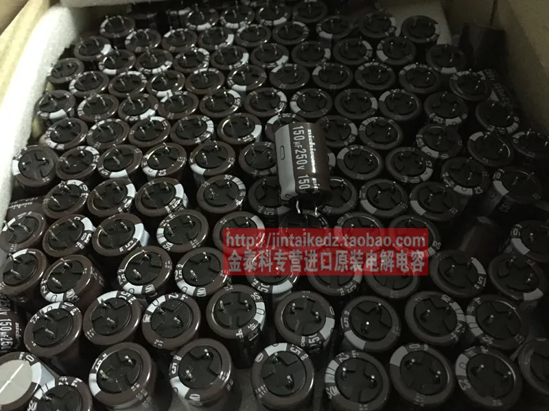 2020 hot sale 10pcs/30pcs Imports of electrolytic capacitors 250V150UF 16X25 CS long life NICHICON brown free shipping
