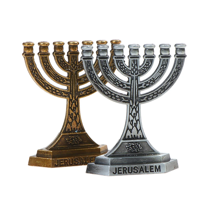 1pc Jerusalem 7 Branch Judaica Religious Small Candlestick Menorah Home Decor Jewish Candle Holder Religious Holy Grail Ornament