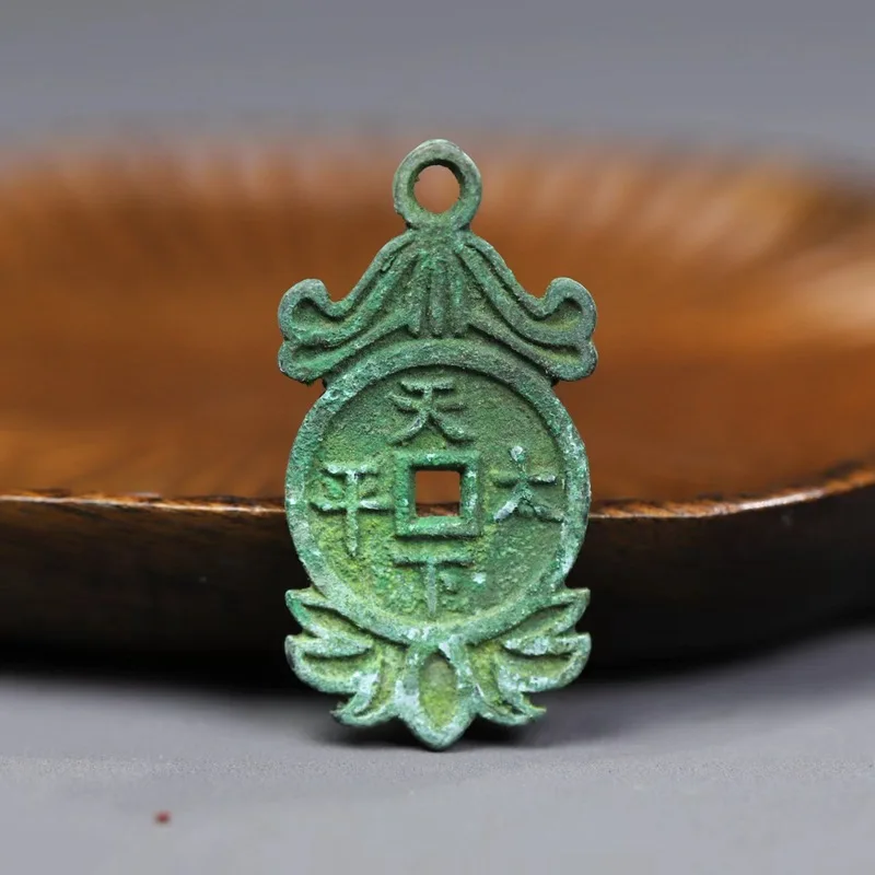 Collection Song Dynasty Hanging Deep Pit Thin Green Rust Patina Vintage Crafts Copper Coin Irregular