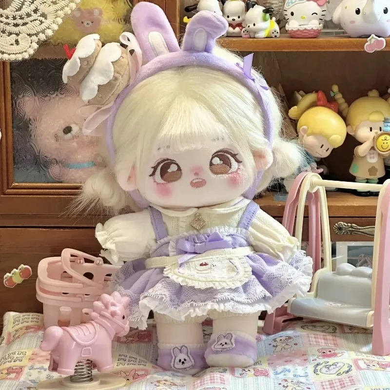 

20cm No Attribute Kawaii Sweet Plush Stuffed Doll Body With Clothes Game Monster Dress Up Toy Cute Figures Dolls Cosplay Gift