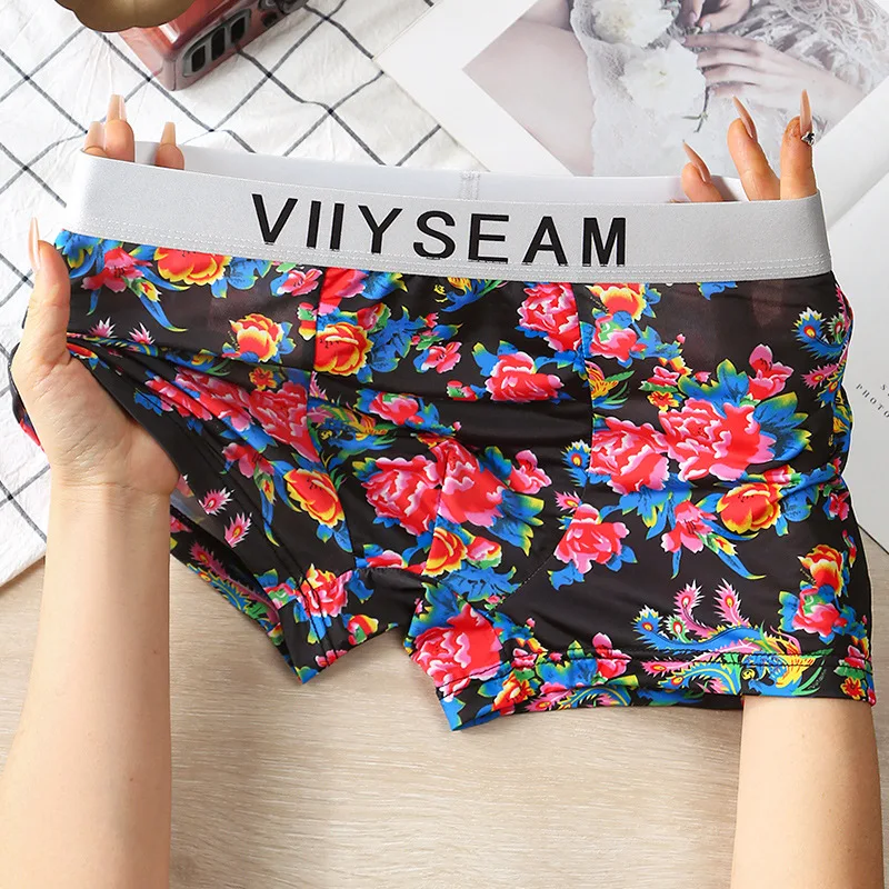 New Men's Underwear Ice Silk Breathable Boxer Shorts Personalized Printed Four Corner Panties Thin Seamless Quick Dry Underpants