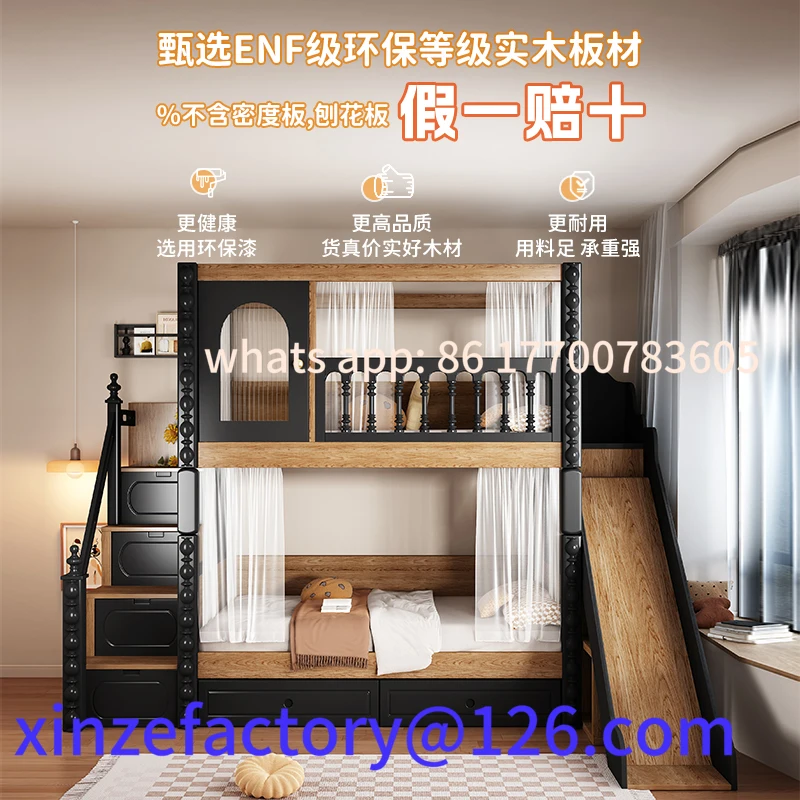 

Customizable French antique children's bed Bunk bed Full solid wood duplex second floor