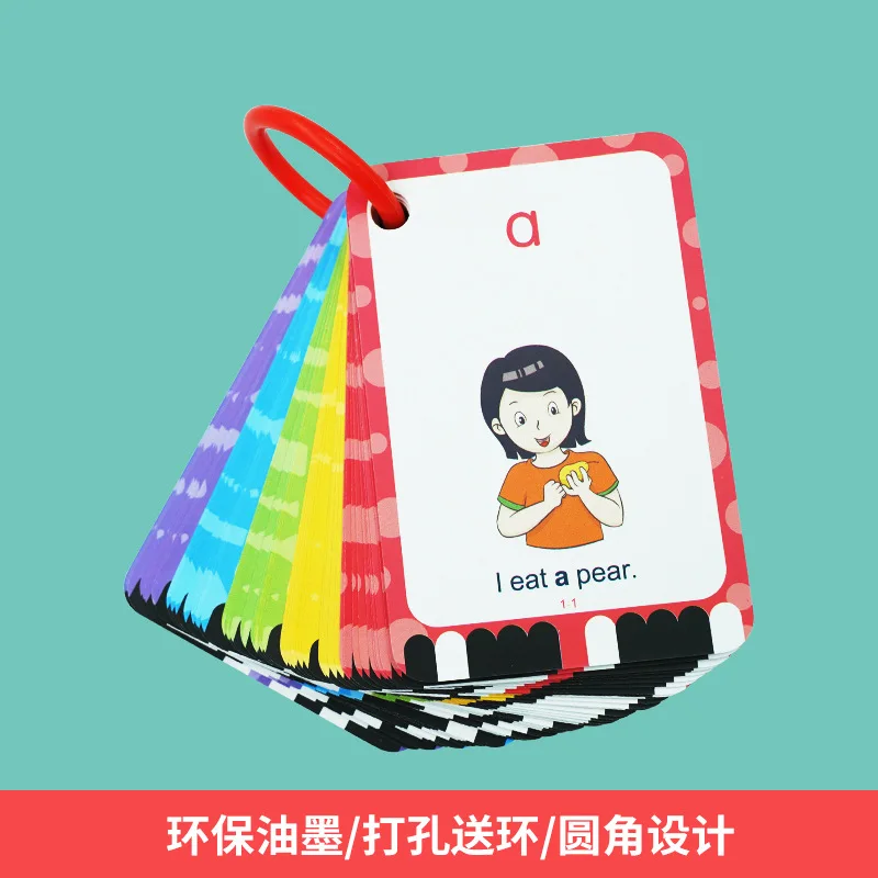 220 High-frequency English Word Cards, Early Childhood Education, Zero Basic Words