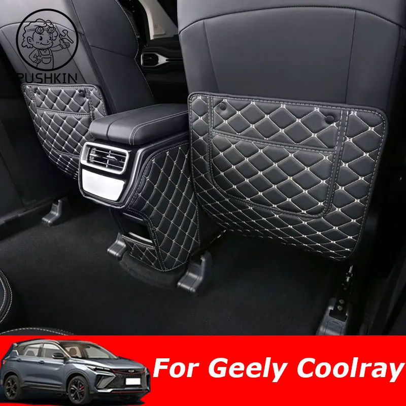 For Geely NEW COOLRAY 2024 2025 Seat Back Car Anti Kick Pad Protector Interior Child Anti Dirty Leather Styling Accessories