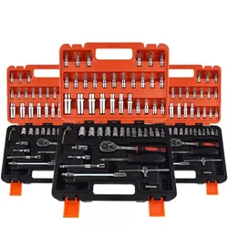 53 PCS Chromium Vanadium Steel Multifunctional Repair Household Car Ratchet Wrench Socket Set Combination Tool