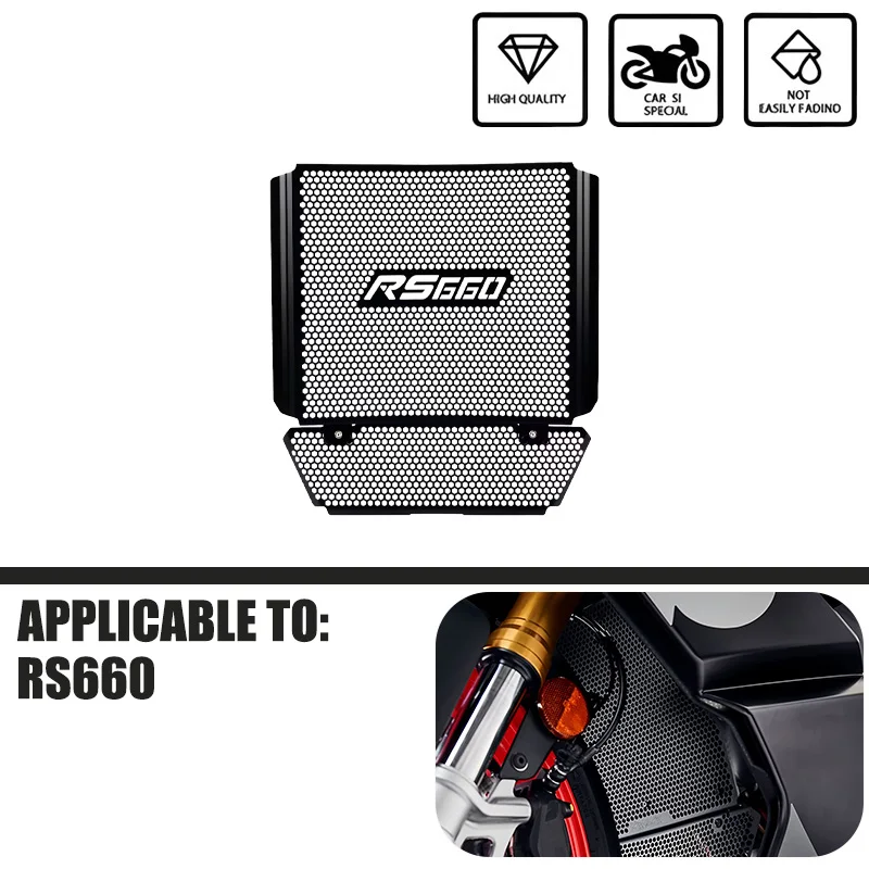 

For Aprilia RS660 2021-2024 Motorcycle Radiator Grill Protection Cover Engine Grill Guard Cover Fit on Aprilia RS 600 2022 2023