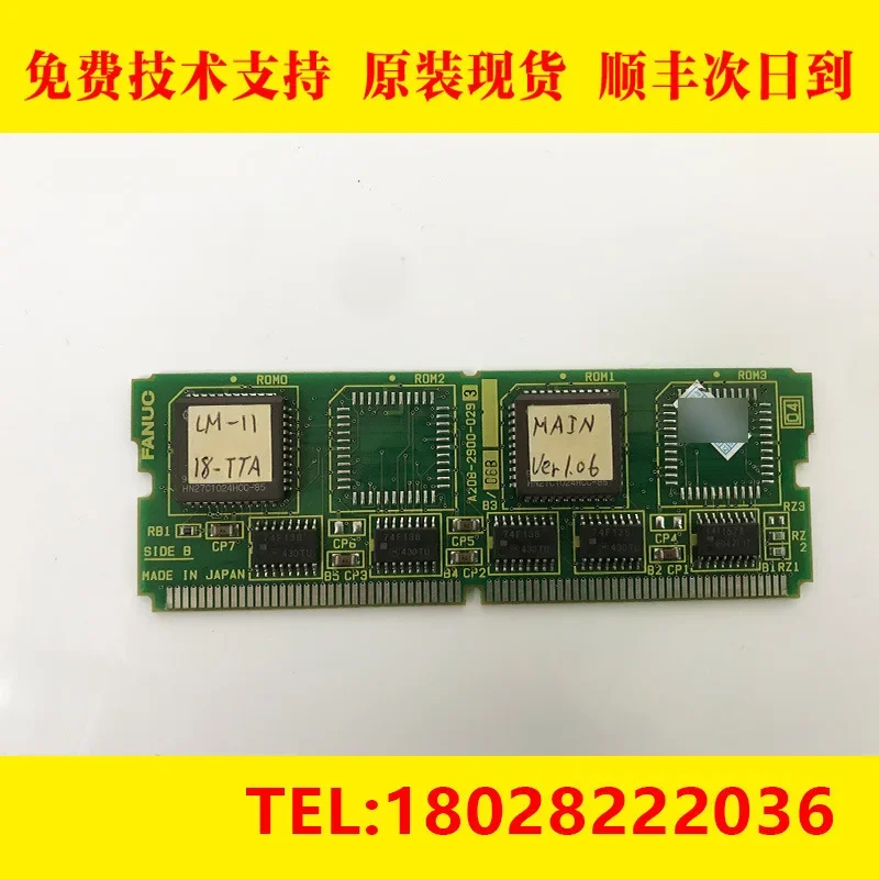 A20B-2900-0290 0291 0292 0293 0294 0295 0298 Fanuc Small Card Вейп  Makeup  Mi11 Ultra