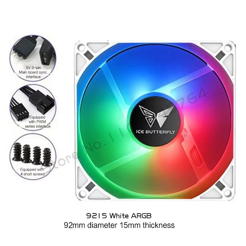PC Cabinet RGB Fan 9cm Ultra-Thin 9215 9225 15mm 25mm Slim ITX Case Cooler Fans 5V 3Pin ARGB+ 4Pin PWM Control Black White - view 3