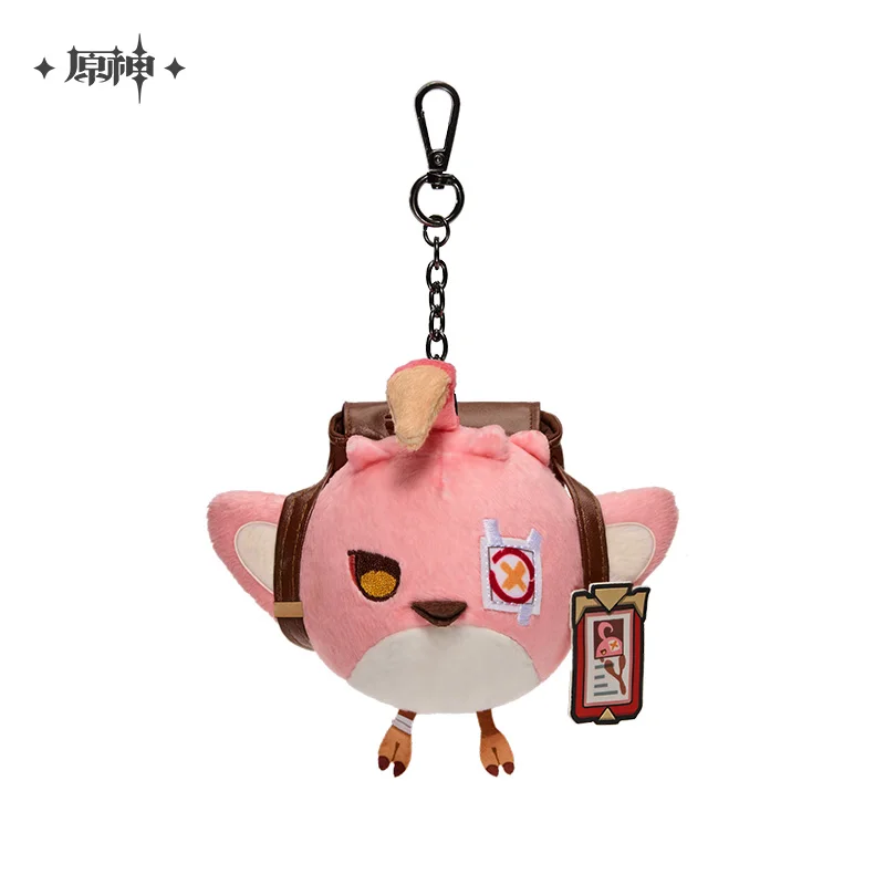 

[Official Genshin Impact] Kuku Voice-Activated Plush Keychain,Pink Accessory for IFA Cosplay Costumes, Collectible Gift for Fans
