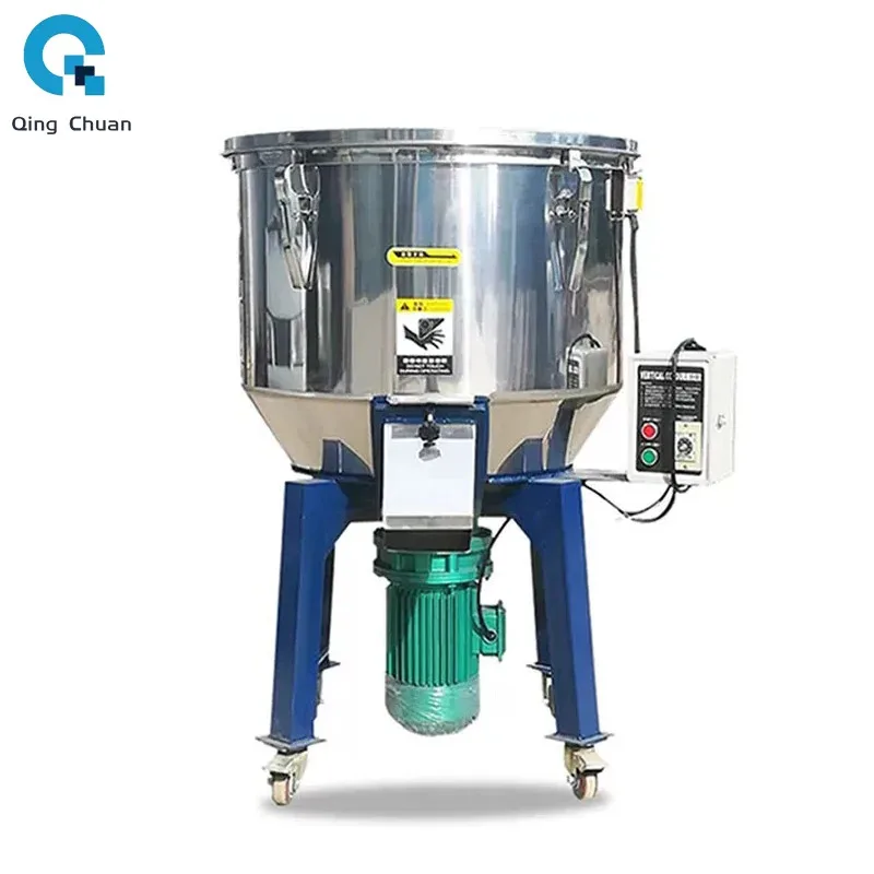 

Industrial Blender Stainless Steel Granule Color Mixing Agitator Vertical Plastic Mixer Machine