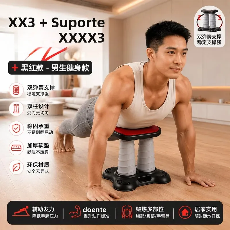 support-de-musculation-pour-pompes-a-rebond-automatique-entraineur-abdominal-a-double-ressort-equipement-de-fitness-pour-hommes-et-femmes-ideal-pour-la-maison-et-la-salle-de-sport