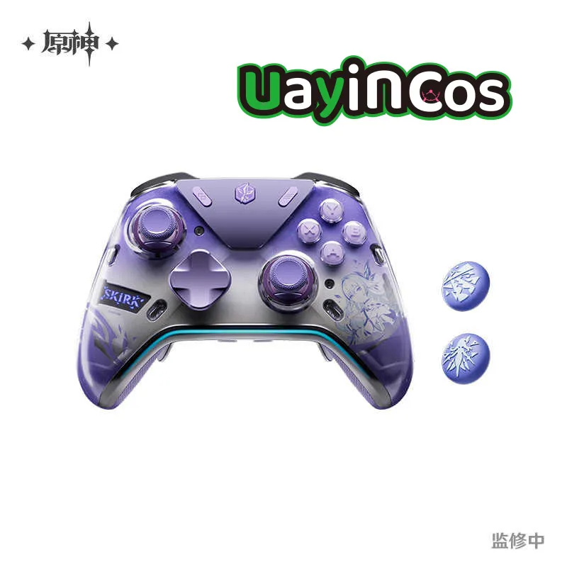 

Official Genshin Impact Skirk Play Game Handle Set Gifts Box Game Console Handheld Controller Cute Prop Anime Figure Toy Kids