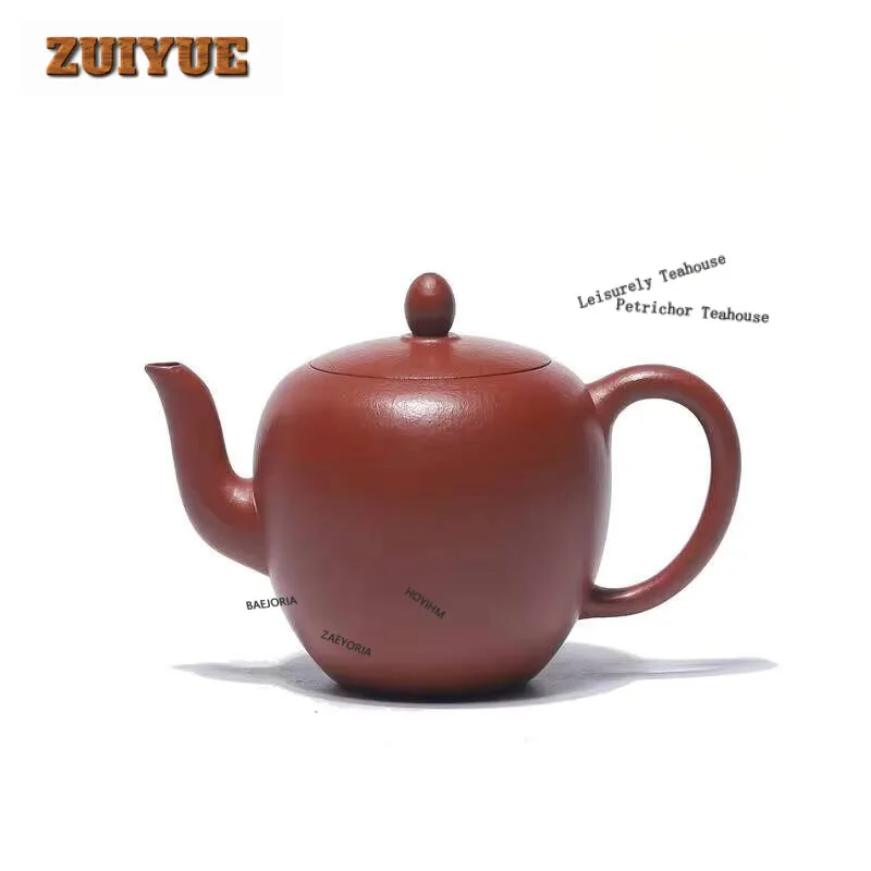 200Ml Antique Yixing Purple Clay Teapots Artists Handmade Beauty Shoulder Pot Raw Ore Zhu Mud Kettle Chinese Zisha Tea Set Craft