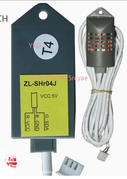 ZL-7901A, Automatic…