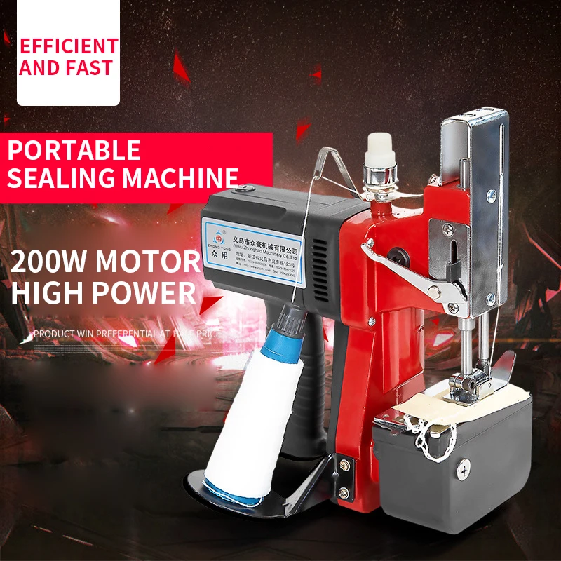 210W Wireless Rice Bag Sewing Machine Portable Double Line Sealing Machines for Rice Bags Sealing Tool Plastic Woven Bags 220V