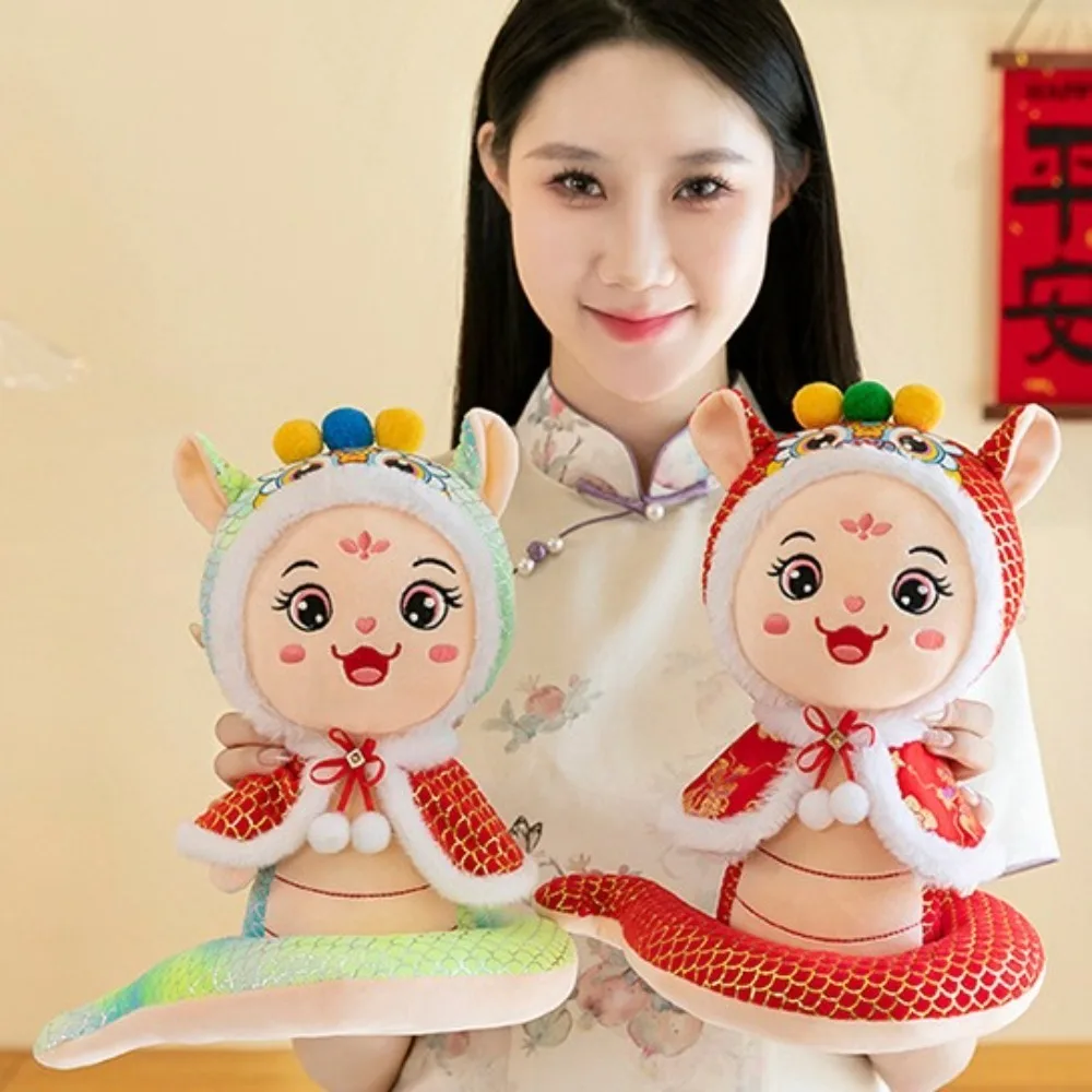 Big Eyes Snake Year Plush Toy Chinese Style The God of Wealth Wealth Snake Year Mascot Toy Good Luck Cartoon