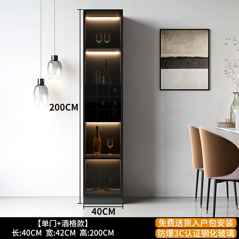 Simple wine cabinet,solid wooden small wine cabinet against the wall, customized light luxury glass door display cabinet