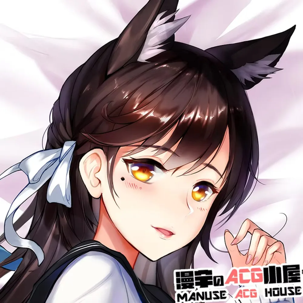 

Anime Game IJN Atago Azur Lane Sexy Dakimakura Hing Body Pillow Case Cover Cosplay Gifts