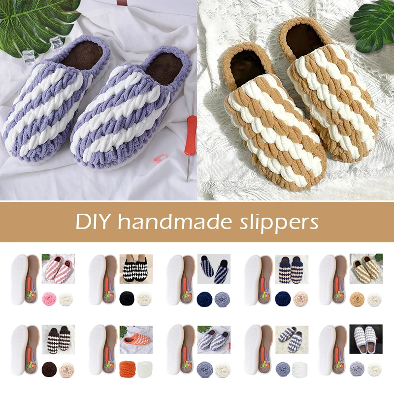 

Winter Home Slippers DIY Hook Soles Hook Line Soft Bottom Soles + Knitting Wool Stripe Slippers DIY Hand-woven Shoes Material