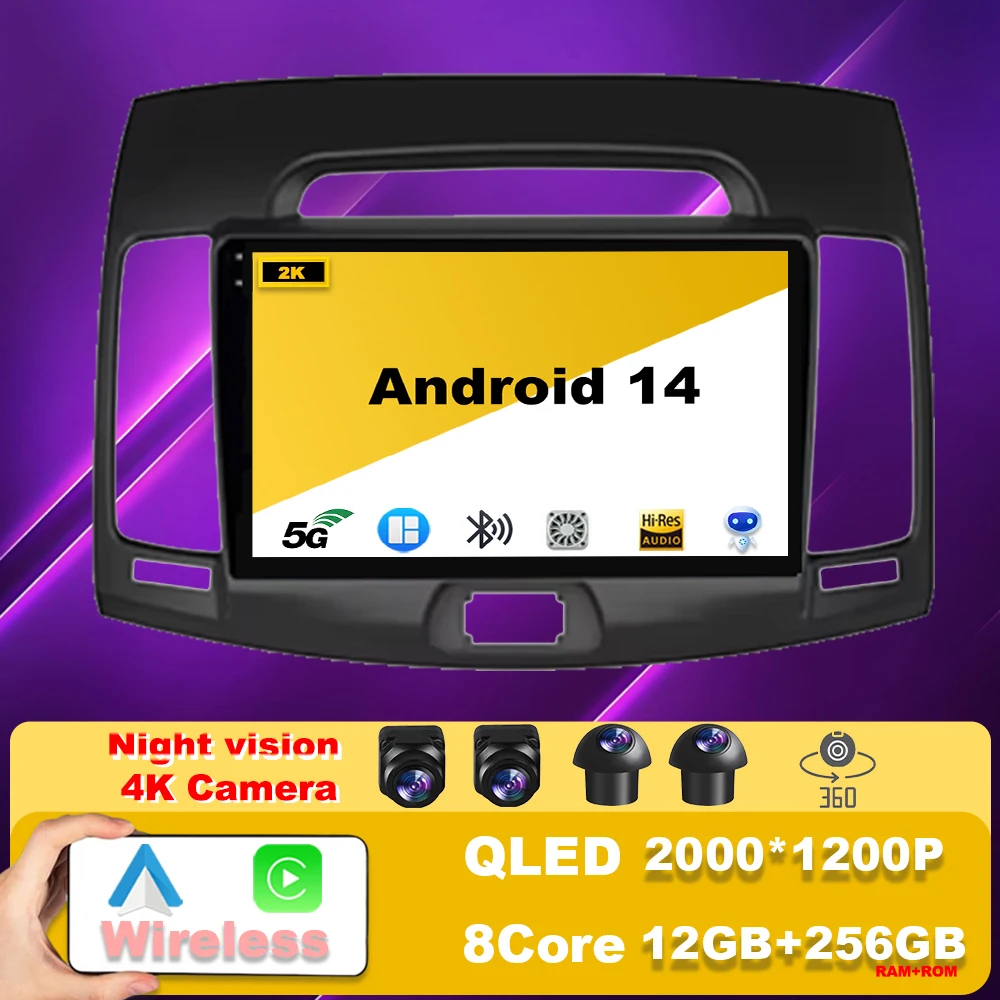

Car Radio Multimedia For Hyundai Elantra 4 HD 2006 - 2012 Android 14 Stereo Navigation GPS Touch Screen Carplay 2din no2din dvd