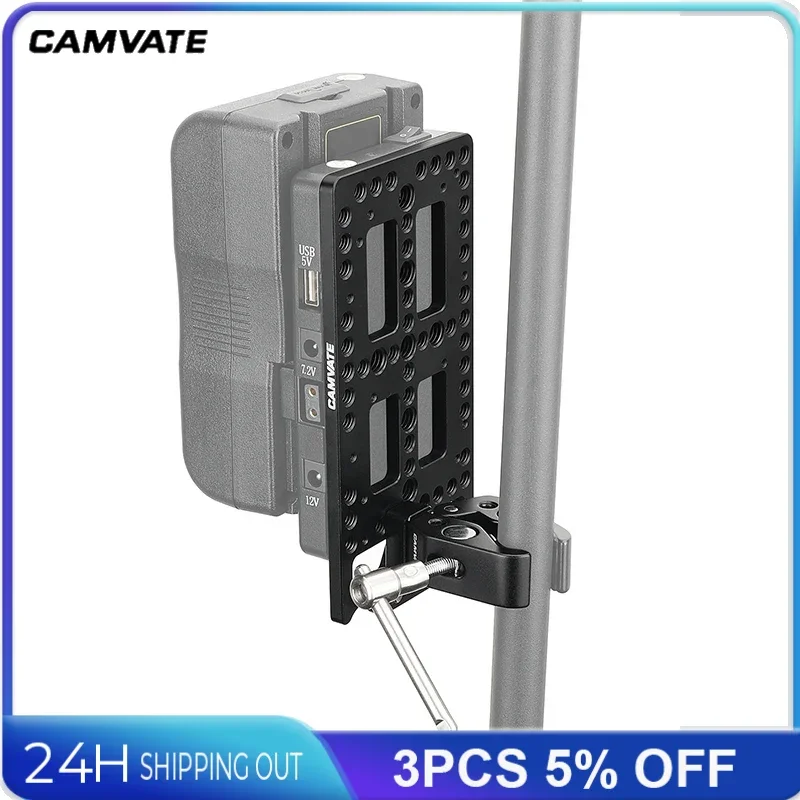Batteria CAMVATE piastra del tabellone piastra del formaggio della fotocamera per V Lock Mount Power Splitter + morsetto universale Super granchio